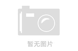 KSDV manual control valve of V type